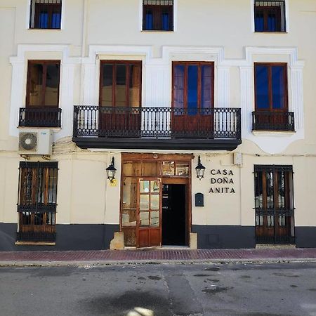 La Pension De Dona Anita San Antonio  エクステリア 写真